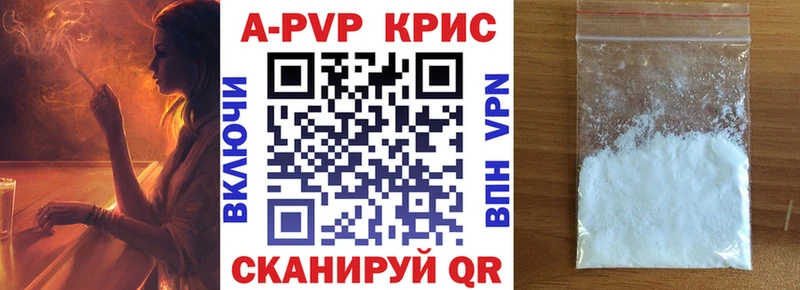 Купить наркотик аптеки Ступино СОЛЬ  Псилоцибиновые грибы  МЕФ 