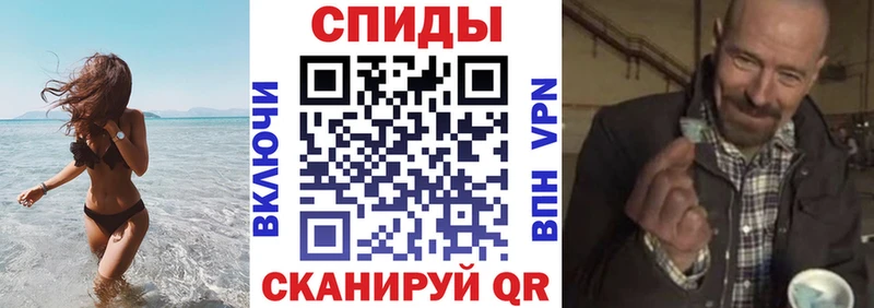 Амфетамин 98%  Ступино 