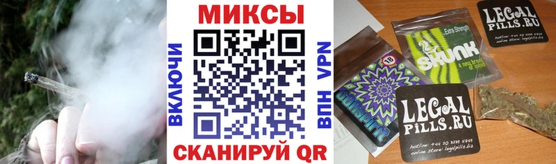 Бутират BDO сколько стоит Ступино