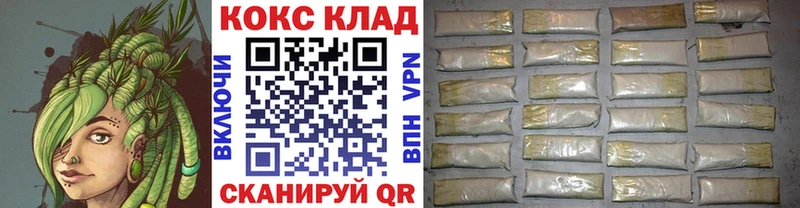 КОКАИН Перу  Ступино 