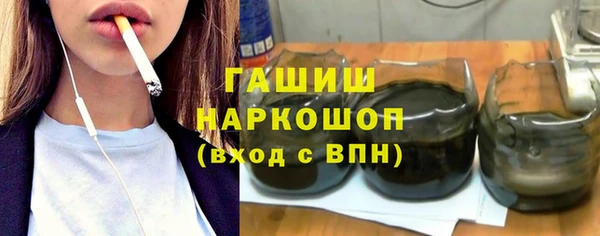 2c-b Алексин