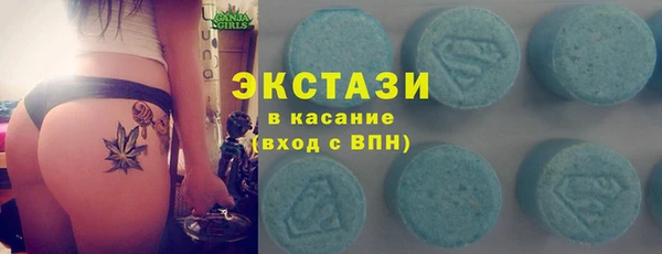 СК Алзамай