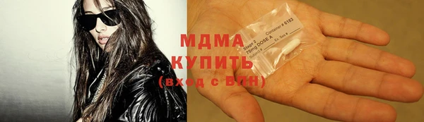 2c-b Алексин