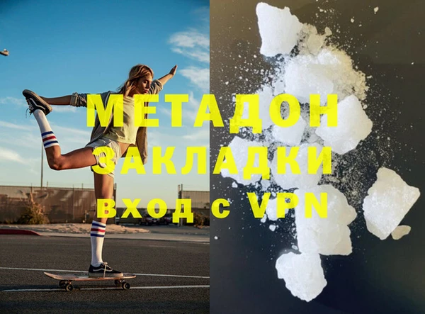 СК Алзамай