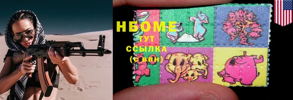 СК Алзамай