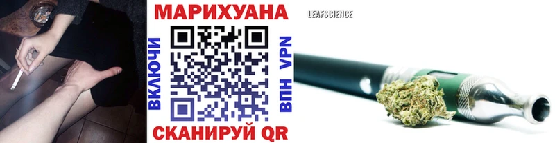 даркнет сайт  гидра зеркало  Шишки марихуана OG Kush  Ступино 